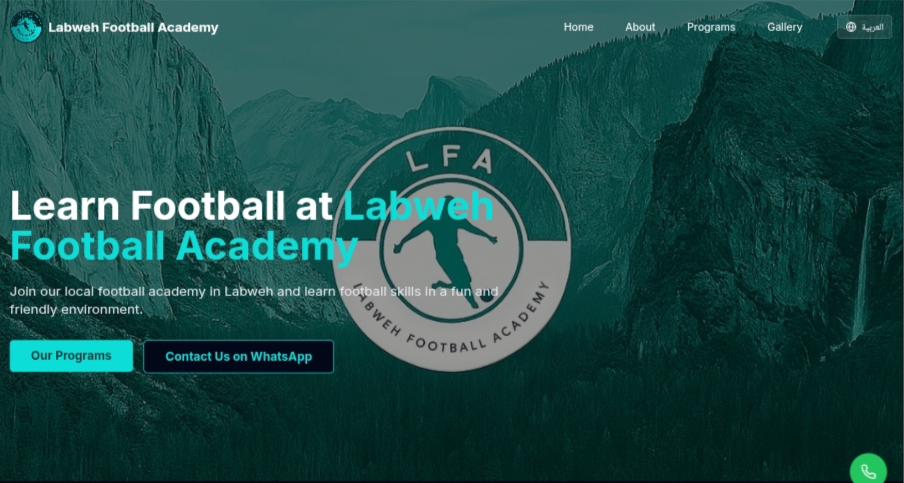 LabwehFa Academy Website